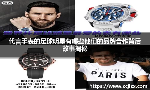 MMK体育